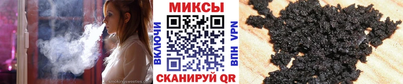 hydra онион  мориарти клад  Александровск-Сахалинский  Бутират GHB  сколько стоит 