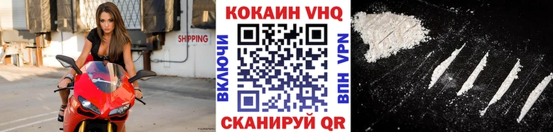 Кокаин Боливия наркотики Александровск-Сахалинский