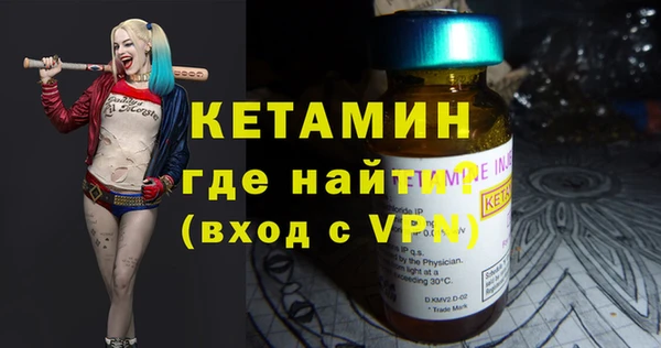 кокс Абдулино