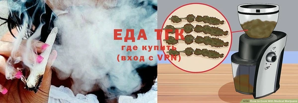 кокс Абдулино