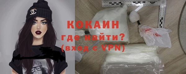 кокс Абдулино