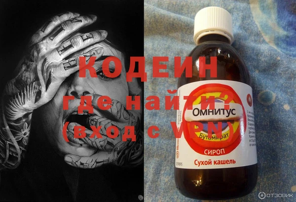 кокс Абдулино