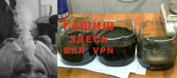 дживик Абинск
