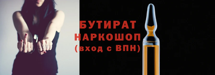 кокс Абдулино