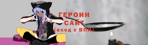 кокс Абдулино