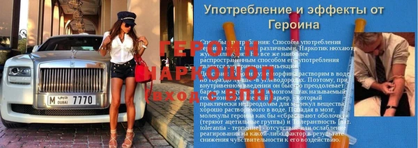 кокс Абдулино