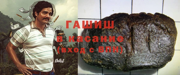 кокс Абдулино