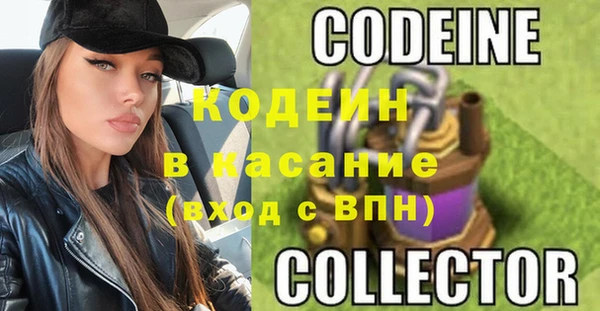 дживик Абинск