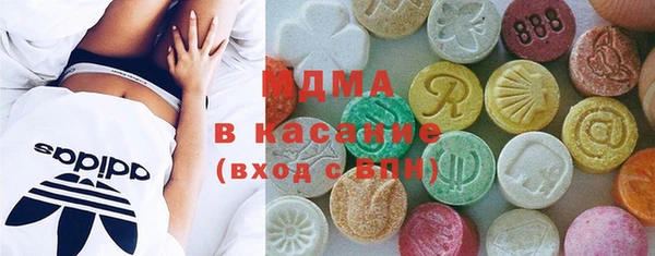 дживик Абинск