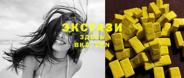 кокс Абдулино