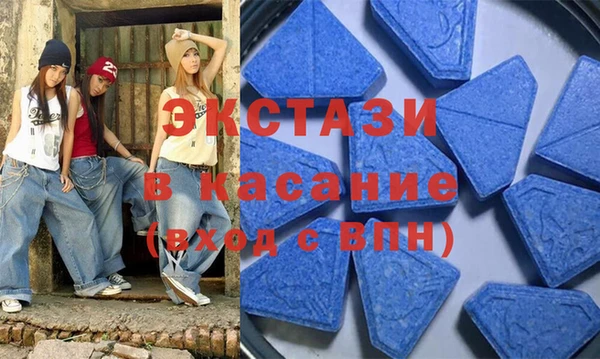 марки lsd Алексин