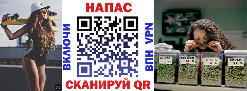 Марихуана ГИДРОПОН Александровск-Сахалинский